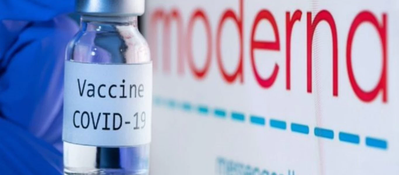 Εμβόλιο Moderna: Στο 1% οι σοβαρές παρενέργειες στους εθελοντές